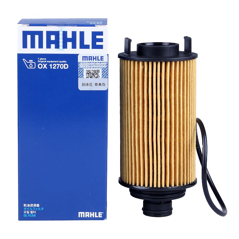 马勒(MAHLE)机滤OX1270D适配尊驰/骏捷/瑞虎7/瑞虎8/捷途X90/星途LX/TX/荣威950/RX5/名爵