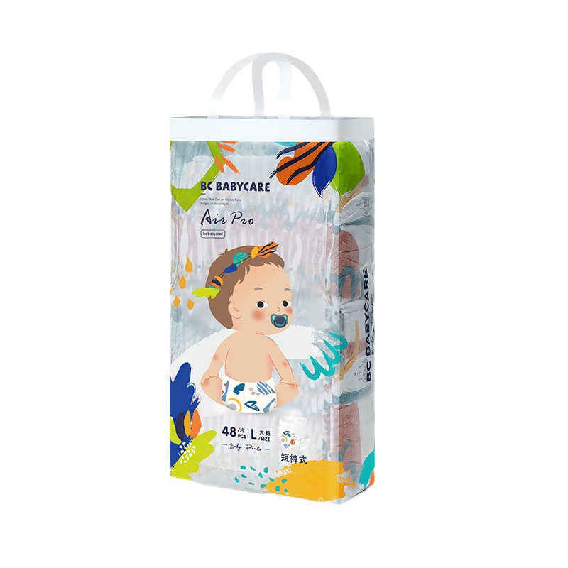 [加量装]babycare拉拉裤Air Pro超薄系列干爽透气日用尿不湿非纸尿裤L48 (9-14kg)
