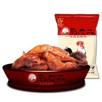 刘老二烧鸡 符离集烧鸡 五香熟食烧鸡 500g袋装烧鸡 土麻鸡烧鸡扒鸡一袋