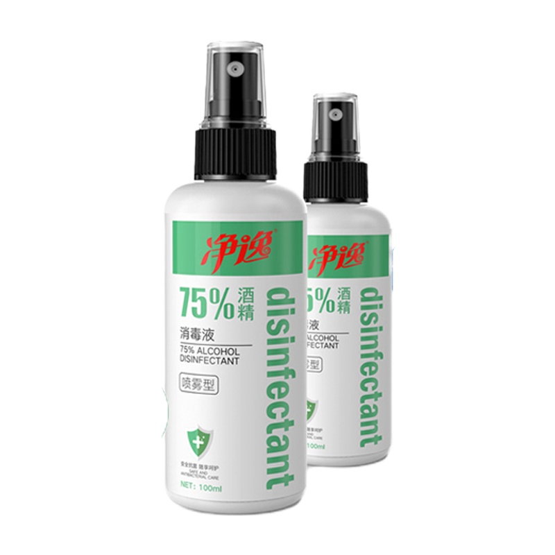 净逸健康防疫物资包 净逸酒精+维达 VW1009+口招 25个/包 湿巾+CVKK-免洗凝露80ml/支）