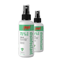 净逸健康防疫物资包 净逸酒精+维达 VW1009+口招 25个/包 湿巾+CVKK-免洗凝露80ml/支）