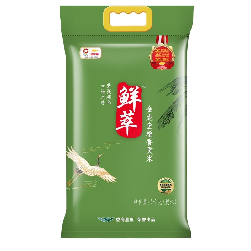 金龙鱼鲜萃稻香贡米5KG