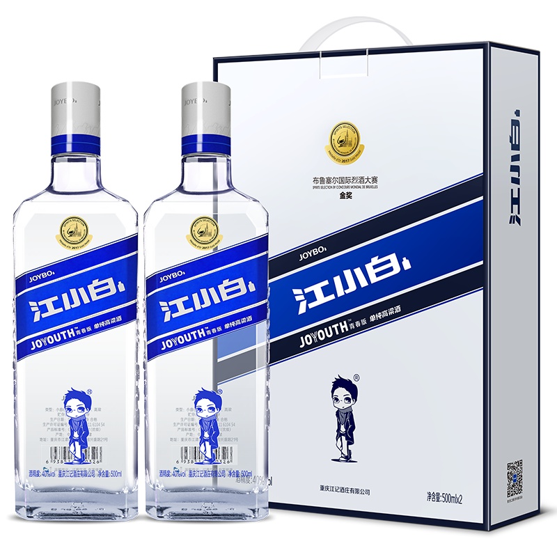 江小白(jiangxiaobai)清香型小酒国产白酒粮食高粱酒金奖青春版40度500ml*2瓶