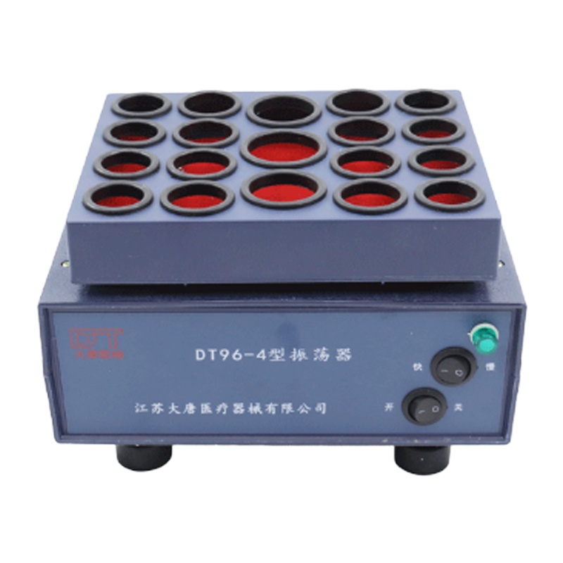 大唐医械 振荡器青霉素震荡器粉剂振荡器DT96-4