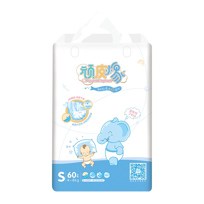 顽皮小象 全芯1:1呵护型婴儿纸尿裤 小号S码60片（4-8KG）