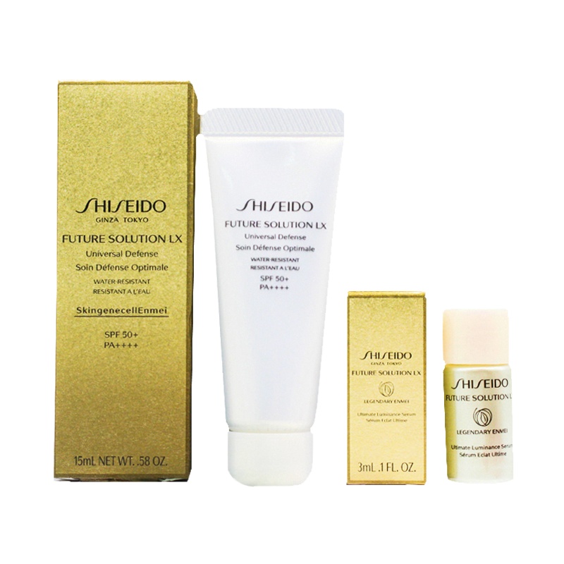 资生堂SHISEIDO时光琉璃御藏臻彩防晒隔离乳15ml 时光琉璃凝时生机精华液3ml 赠时尚黑色小样布袋