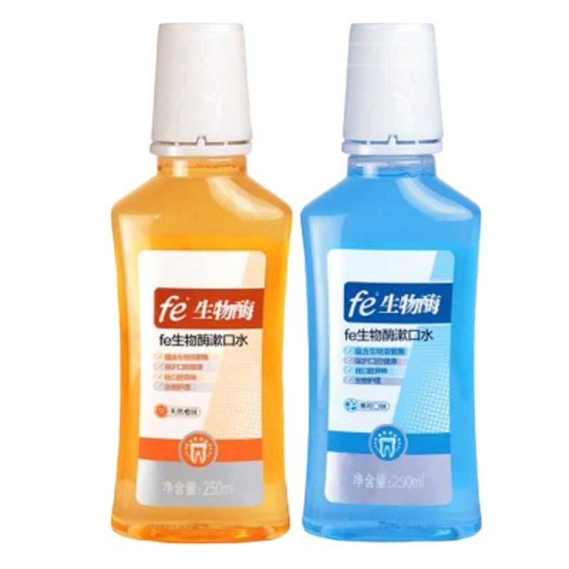 Fe金典牙医 生物酶漱口水 25ml 7011口味随机发