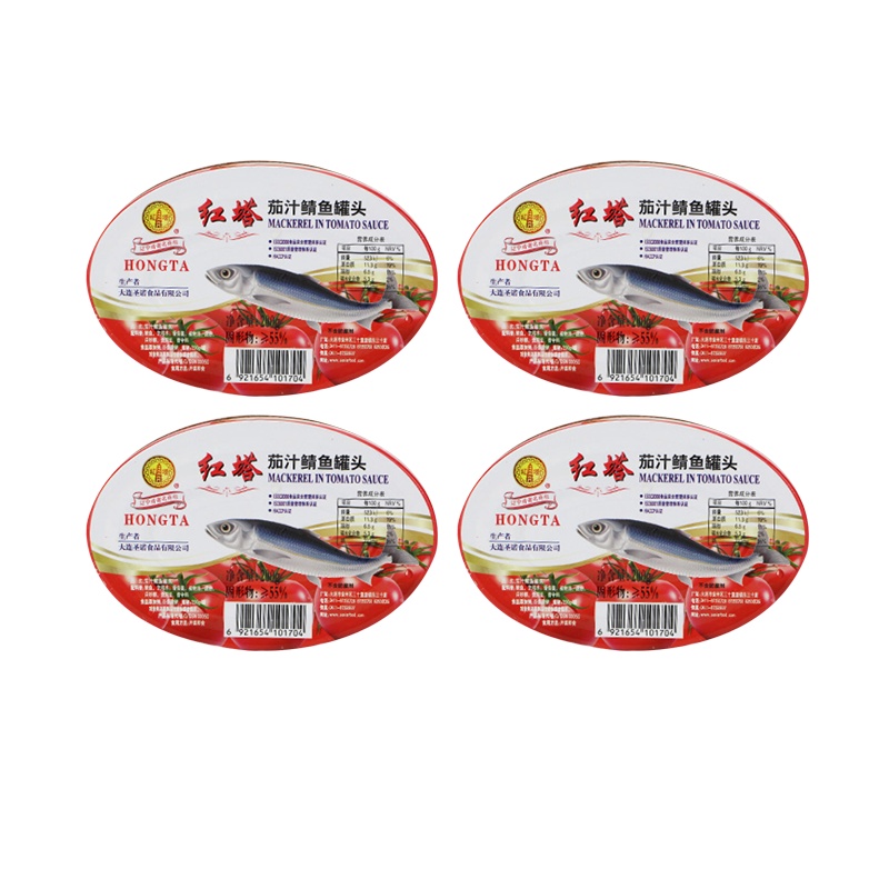红塔茄汁鲭鱼罐头下饭肉方便即食食品网红200g*4罐