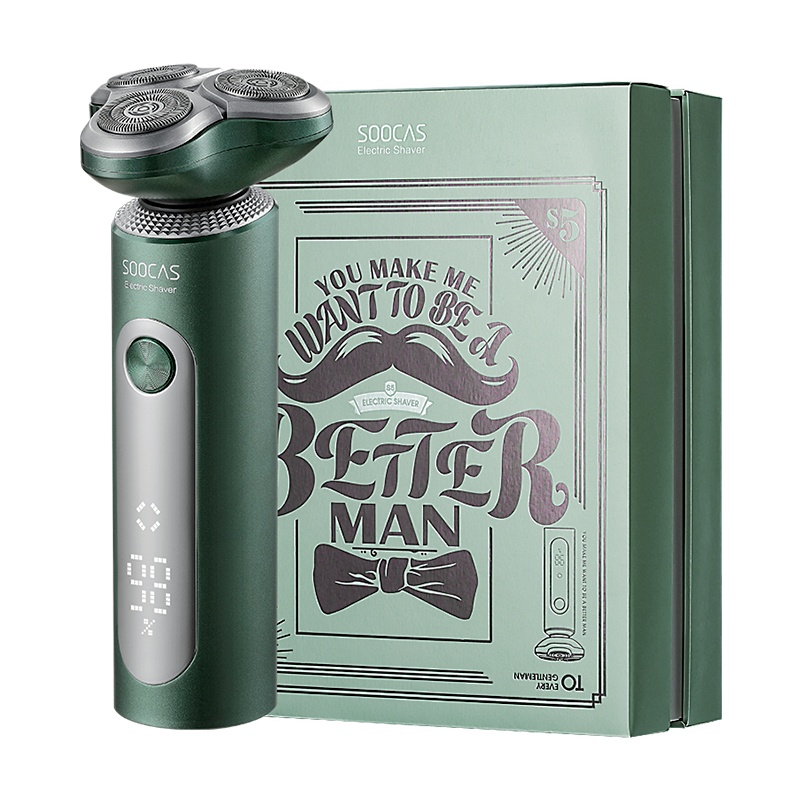 素士电动剃须刀三刀头充电式男士刮胡刀S5 雅痞理容刀礼盒版 节日送礼