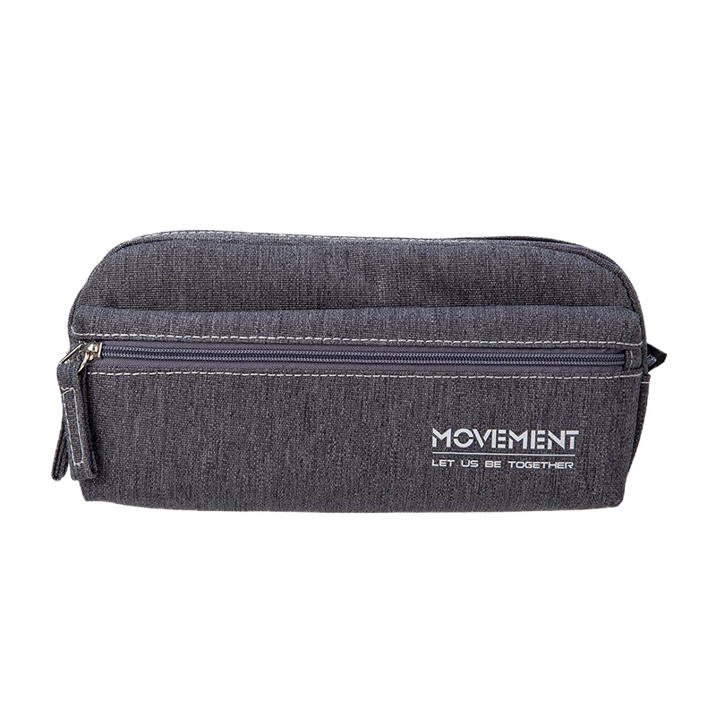 得力66831笔袋(灰)