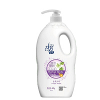 企购优品拉芳薰衣草香氛男女士通用留香补水滋润保湿 草本健肤(艾叶香薰护理)[900g]