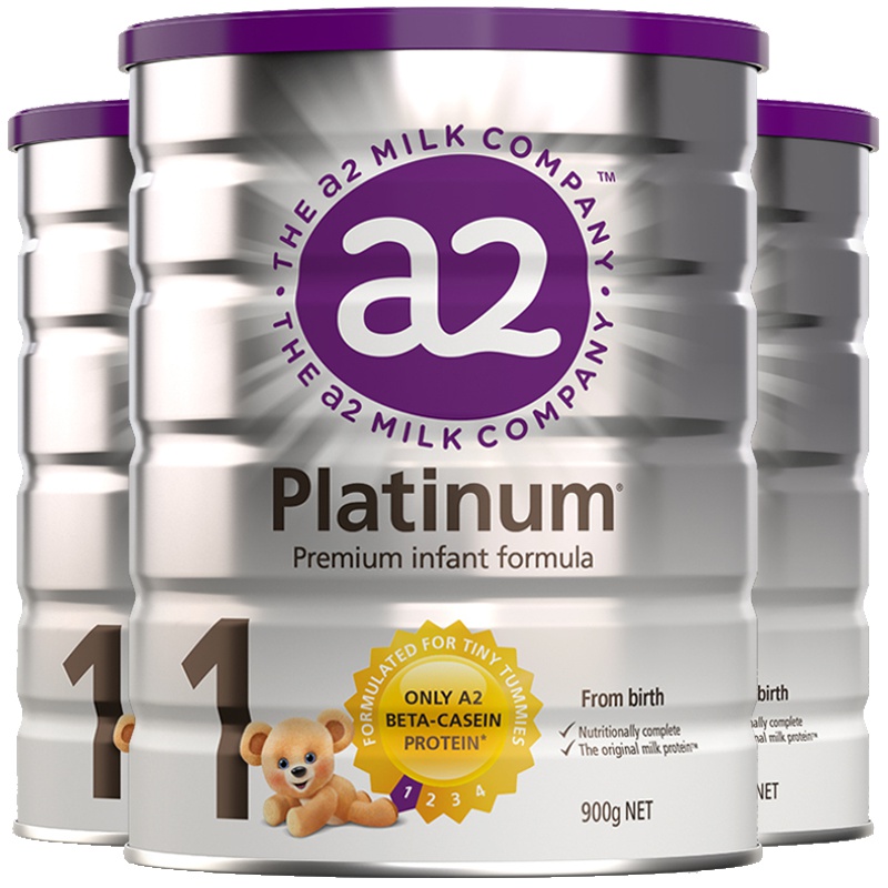 [恢复接单 需身份证]a2奶粉1段 进口奶粉新生儿澳洲白金版0-6个月900g 3罐原装进口奶粉