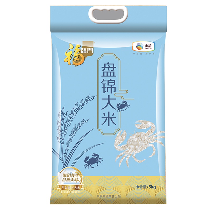 福临门10斤盘锦大米 中粮出品 自然美味 颗粒饱满 晶莹圆润 颗粒洁白透明