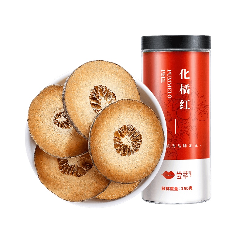 杞里香化橘红切片150克每罐化桔红化橘红正宗化州正品橘红片