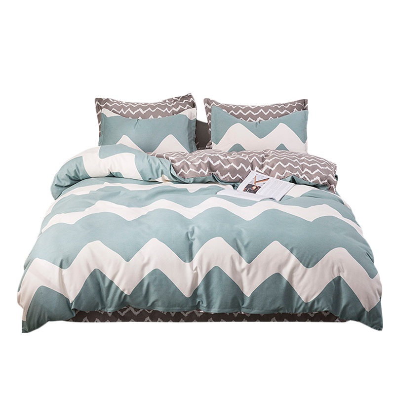 北极绒(Bejirog)家纺 活性磨毛四件套床单被套三件套1.8m床品双人床聚酯纤维4件套被套200×230cm绗缝