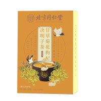 买1送1共2盒(TRT)北京同仁堂 决明子牛蒡茶 花草茶养生茶 决明子牛蒡根枸杞子菊花金银花桂花 决明子牛蒡茶100g