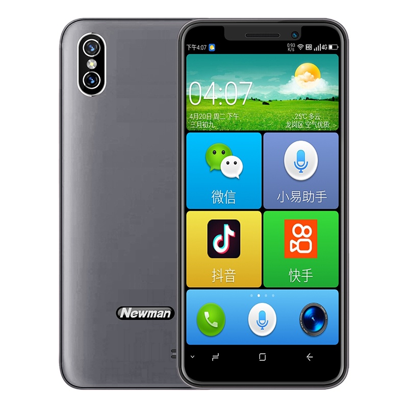 纽曼P50全网通4G智能老人手机正品大声音大字体大屏幕男女款移动联通电信版老年机学生备用机双卡双待