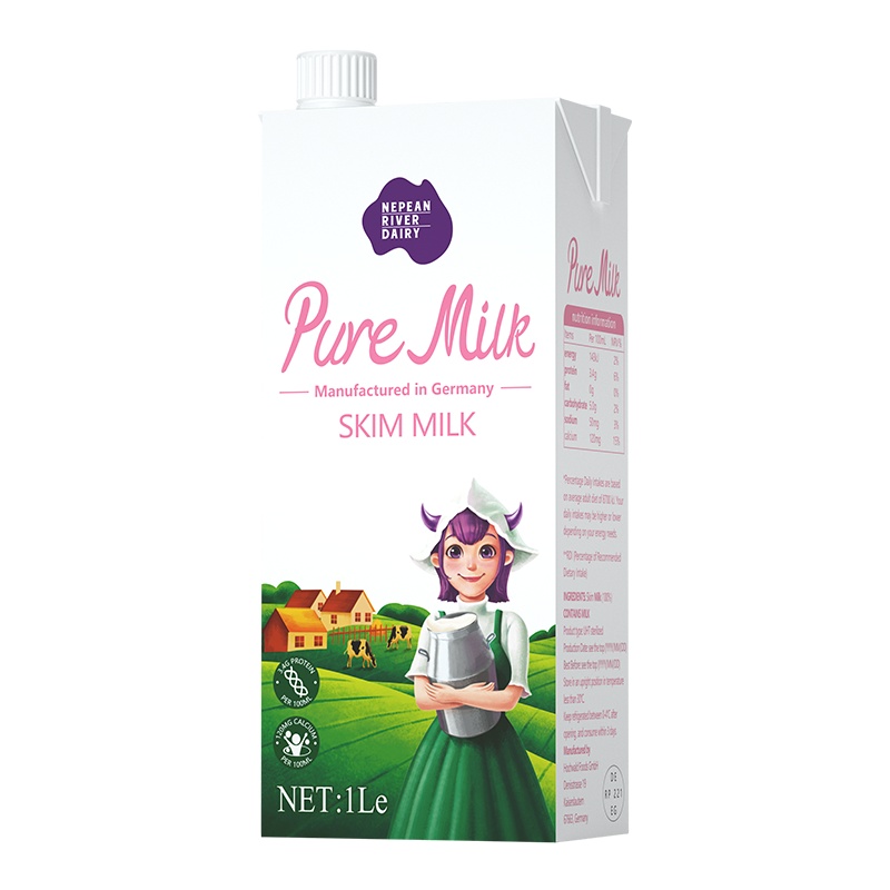 尼平河脱脂牛奶1L*12 德国原装进口 整箱 常温脱脂纯牛奶