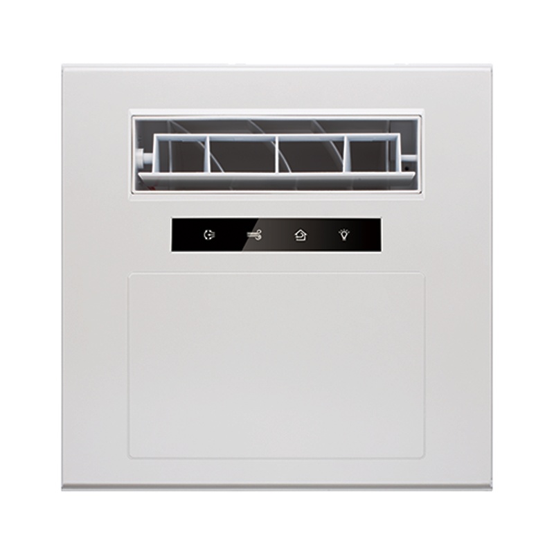 华帝（VATTI）智能遥控凉霸厨房卫生间电吹冷风扇冷霸集成吊顶冷风机 换气+智能遥控+大广角摆页+吹风凉霸