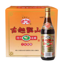 古越龙山绍兴黄酒 三年陈老酒彩花雕酒500ml*12瓶 整箱