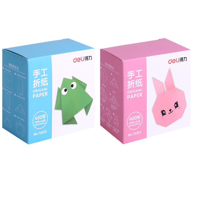 得力(deli)74813幼儿趣味手工折纸 400张 小学生益智玩具剪纸10色65*65mm 20包装