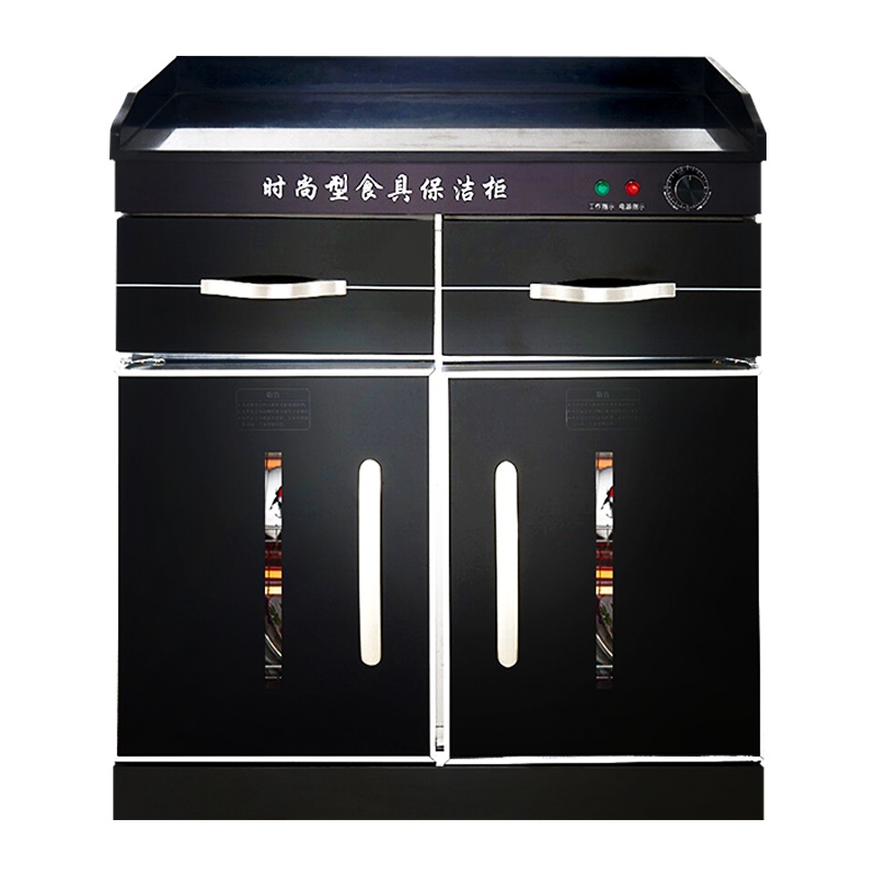 埃利斯(AILISI)YTP-100D商用大容量红外线中温臭氧消毒保洁餐厅食堂多功能配餐消毒柜定时 带抽款