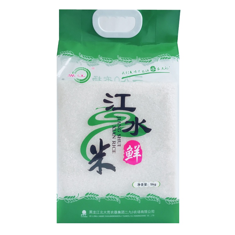 黑龙江大米 界江江水鲜米梗米5kg