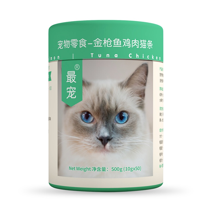 澳洲品牌 最宠 猫零食金枪鱼鸡肉猫条500g(10g*50) 宠物猫湿粮流质成年幼猫粮猫罐头猫咪肉条布丁营养护肠胃去毛球