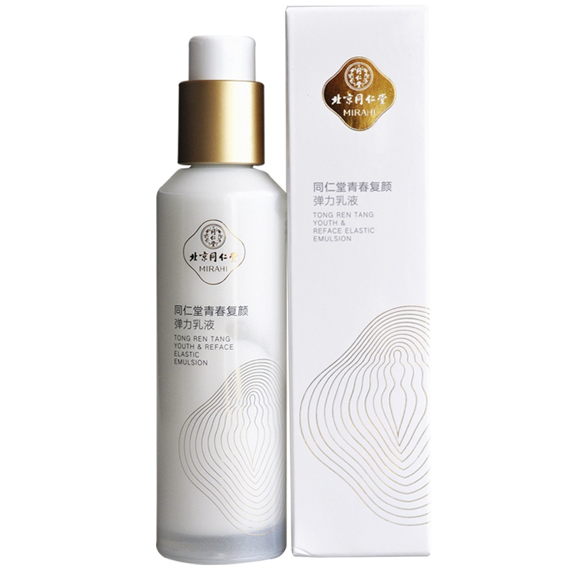 同仁堂青春复颜弹力乳液100ml 补水保湿 补充胶原蛋白 预防松弛 减轻细纹 抗皱紧肤 草本配方 不含重金属不含酒精