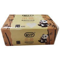 平板压花卫生纸厕纸家用本色草纸实妇婴刀切纸家庭实惠装|5包本