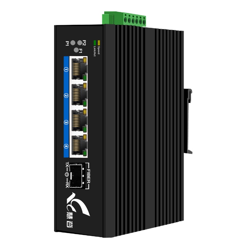 慧谷HG800-GE-118SFP 单模光纤收发器 含24V电源