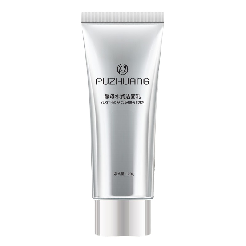 朴妆酵母水润洁面乳深层清洁补水护肤品(洗面奶)