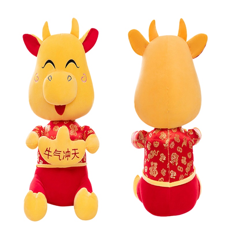 牛年毛绒玩具公仔