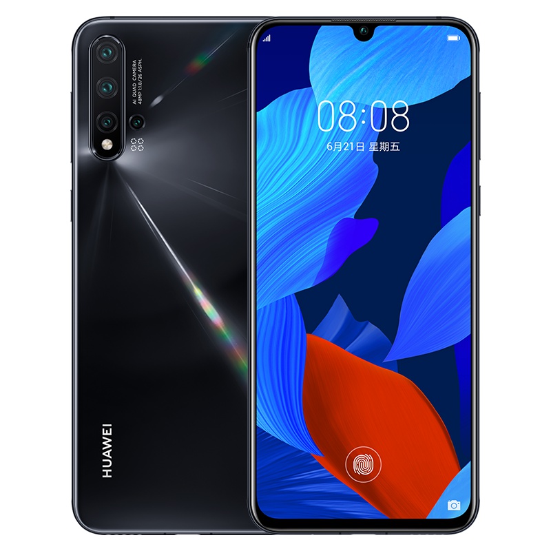 华为/HUAWEI nova 5 8GB+128GB 亮黑色 移动联通电信4G拍照全网通手机