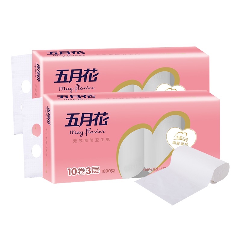 五月花 无芯卷纸 妇婴系列 3层100g20卷 宽尺寸纸巾卫生纸家用厕纸手纸卷筒纸实惠装