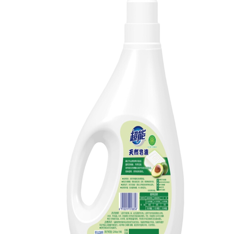 天然皂液3kg /瓶 牛油果温和无残留 高品质洗衣液(100瓶起订)
