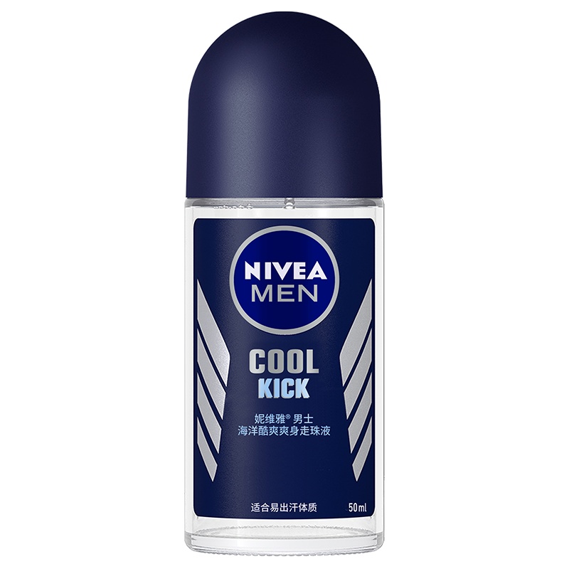 妮维雅(NIVEA)海洋酷爽爽身走珠液50ml