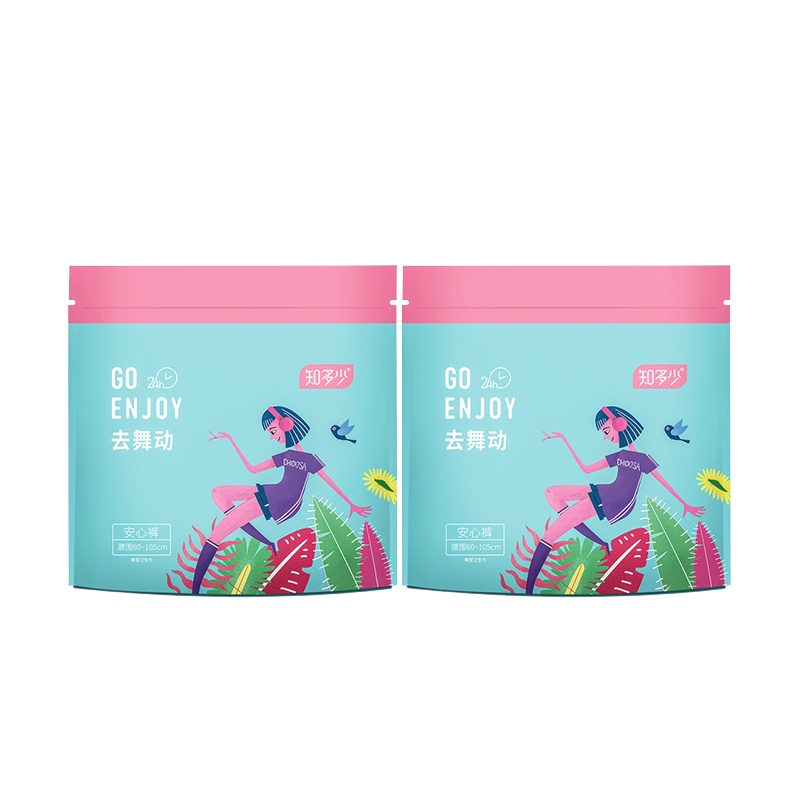 知多少安心裤2包4条 女夜用成人姨妈日用+夜用裤型卫生巾经期生理裤安睡裤