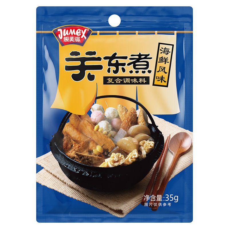 极美滋关东煮复合调味料35g海鲜味关东煮汤料便利店关东煮调料家用小包