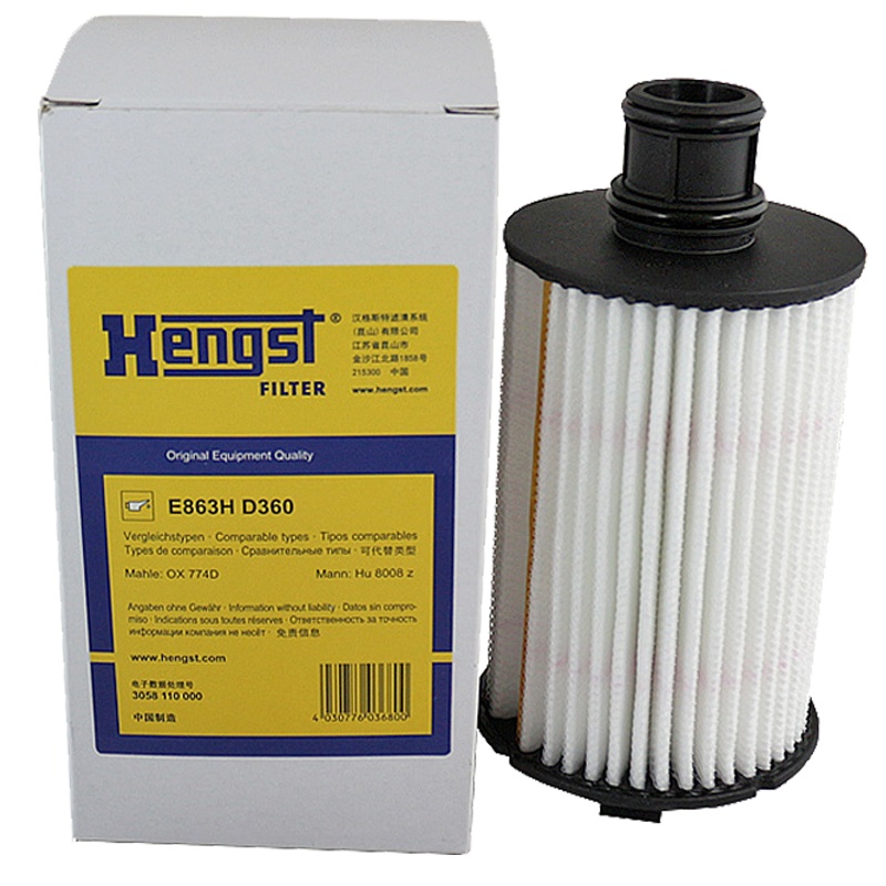 汉格斯特(hengst)机滤纸芯E863HD360适配捷豹XF/XJ/XJR/发现者4/揽胜3/4