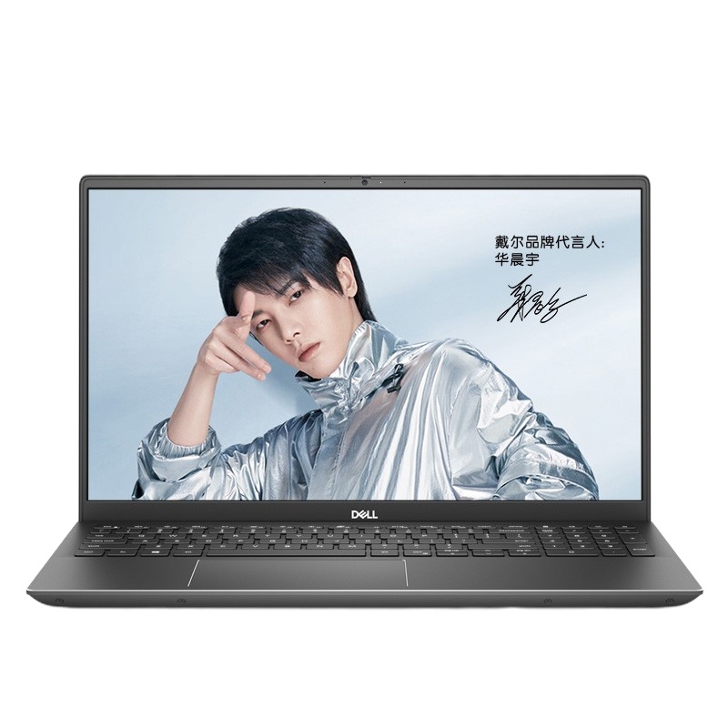 戴尔(DELL)Ins 15-7500 15.6英寸窄边轻薄笔记本(i5-10300H 8G 512G 4G独)深空灰