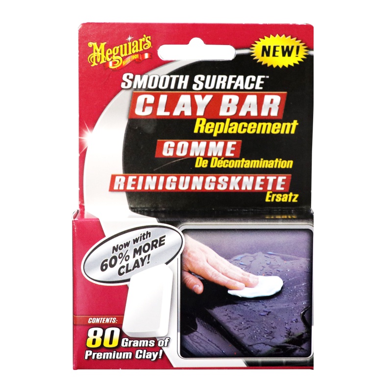 Meguiars美光去污粘土棒去污力清洁除氧化进口洗车泥打蜡G1001EU