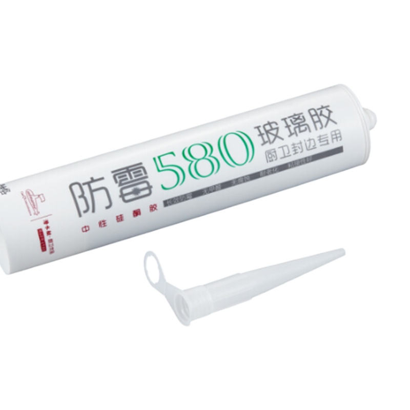 得力玻璃胶4.2.2