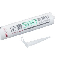 得力玻璃胶4.2.2