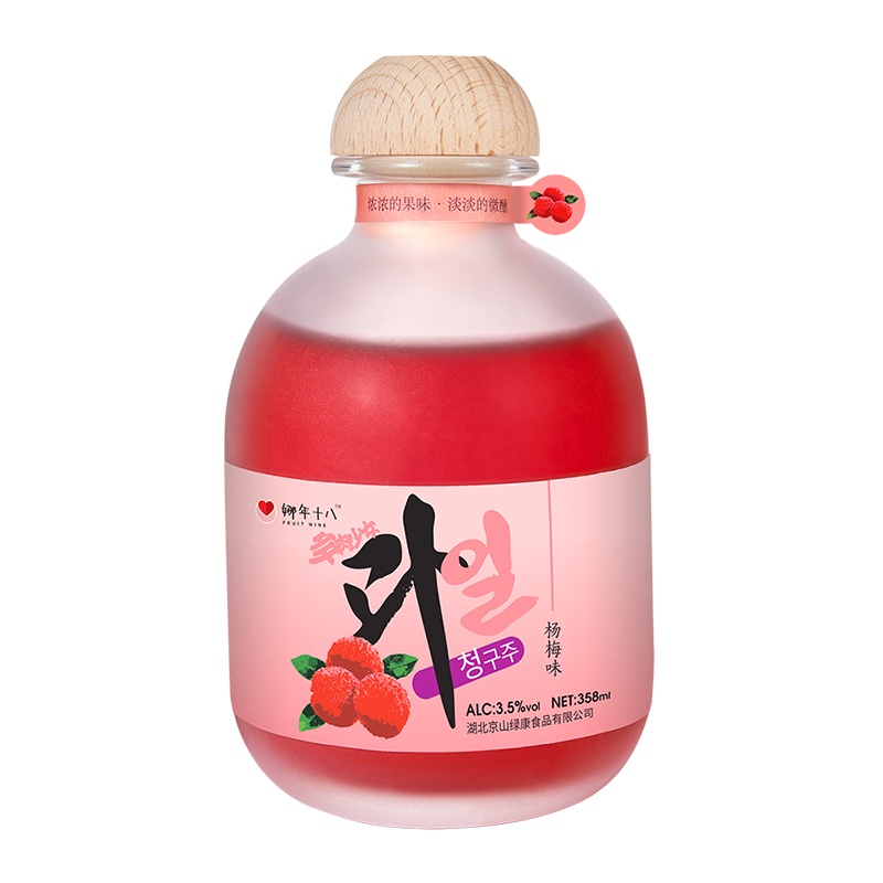 苏宁宜品认证杨梅果酒低度微醺少女甜水果酒多口味358ml*1瓶 杨梅酒