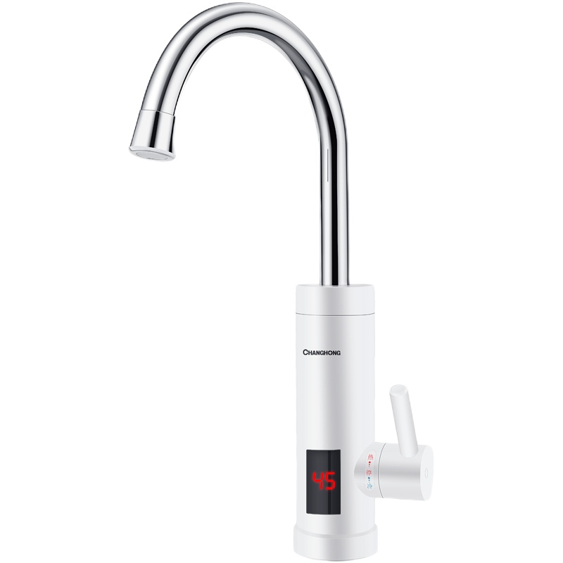 长虹(CHANGHONG)电热水龙头速热即热式小厨宝冷热两用家用厨房下进水CKR-B9白色漏保款