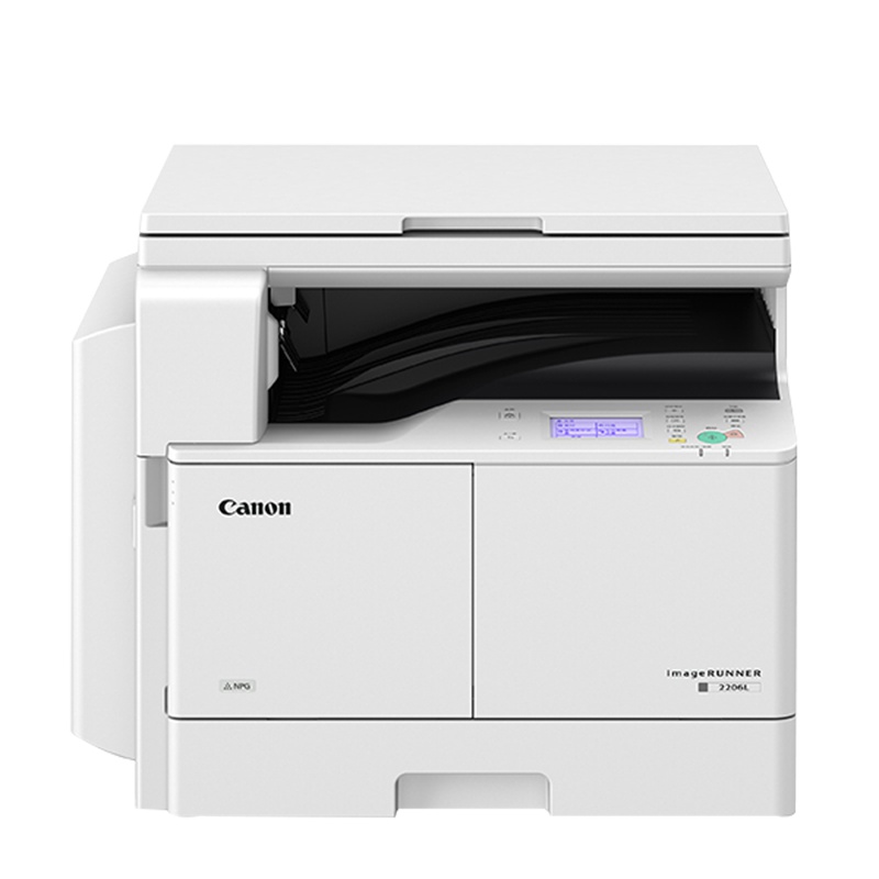 佳能(Canon) imageRUNNER 2204L 复印机黑白A3数码复合机无线wifi网络打印一体机