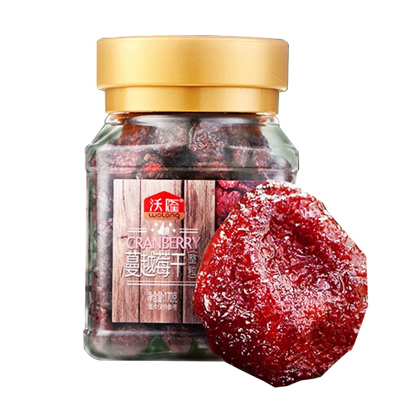 沃隆蔓越莓干进口烘焙用原料休闲零食果干170g*2罐