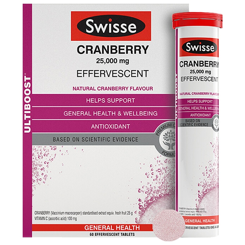 Swisse蔓越莓泡腾片60片/盒装3管/盒 澳洲原装进口 含高浓度自然维生素C 保质期到21年4月