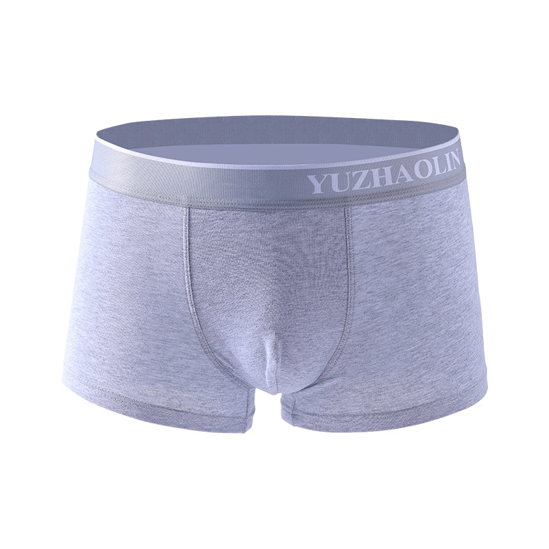 俞兆林男士内裤平角内裤棉质中腰内裤青年内裤4条装